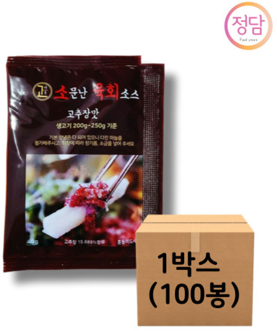 정담스토어 육회소스 고추장맛, 40g, 100개