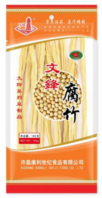 보승 푸주(건두부스틱) 163g