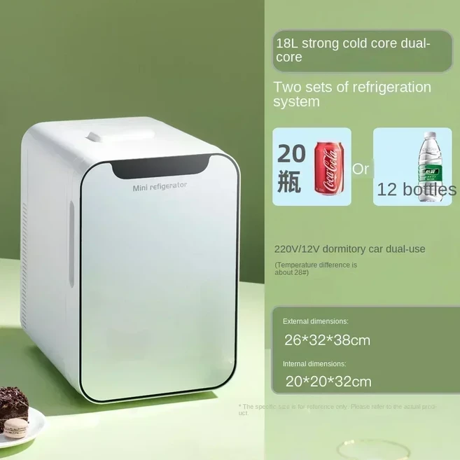 침실 기숙사 사무실 여행용 220V EOS 미니 소형 냉장고, 01 미국, 05 18L 2 cooling units