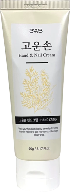 웰빙헬스팜 고운 손 핸드크림, 90ml, 1개 - 쿠팡