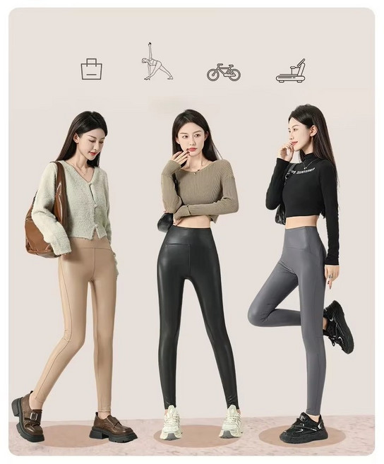 슬림핏 보온 가죽 레깅스