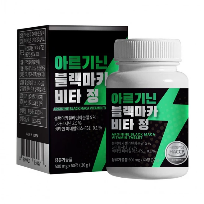 Manifest Health 아르기닌 + 마카 500mg 60타블렛, 1박스, 60정 - 쿠팡