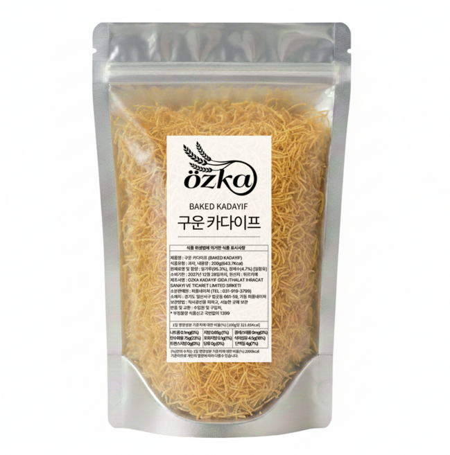 오즈카 구운 카다이프 볶은 면 터키산, 1개, 200g