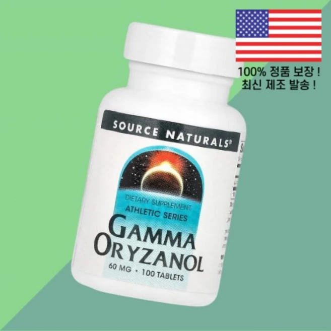 소스 내추럴스 무브먼트 시리즈 감마 오리자놀 60mg 100정 Source Naturals Athletic Series Gamma Oryzanol 100 Tablets - 쿠팡