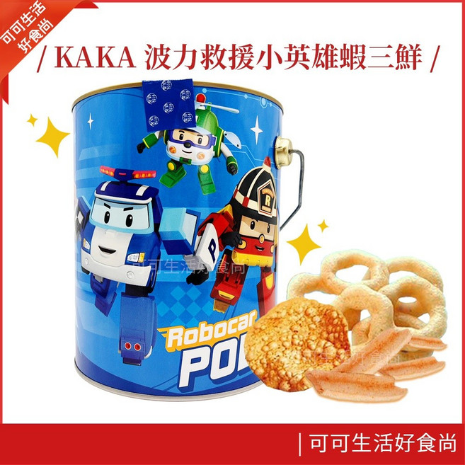 KAKA 波力聯名 蝦三鮮桶裝零食 醬燒魷魚香圈 醬燒蝦餅 魚薯條, 1個, 波力救援小英雄卡卡蝦三鮮