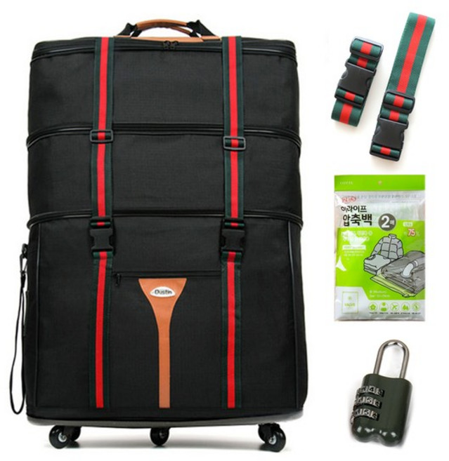 상단확장형 3단 이민가방 고급벨트형 D-02 패키지세트