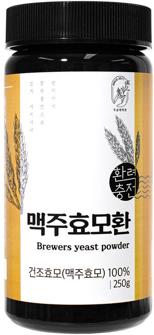 두손애약초 맥주효모환 국내산 맥주효모 100%, 1개, 250g