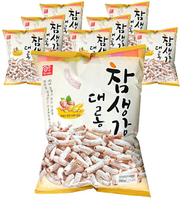 참브랜드 참생강 대롱 과자, 350g, 8개