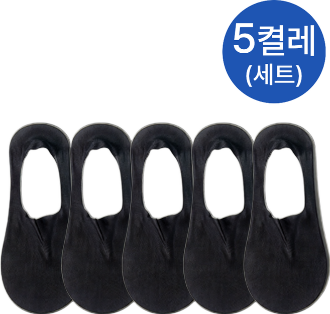 SHOPIAN 여름 벗겨지지 않는 쿨링 덧신