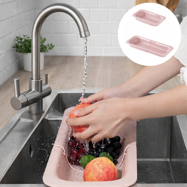 굿디아 과일 세척 길이 조절 미니 식기 건조대, 1개, 핑크, 1단
