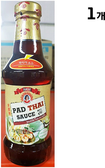 팟타이소스(수리 295ml), 295ml, 1개