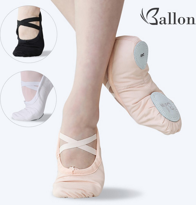 BS201 발레복 성인 발레슈즈 유아발레슈즈, bs201 피치천, 235