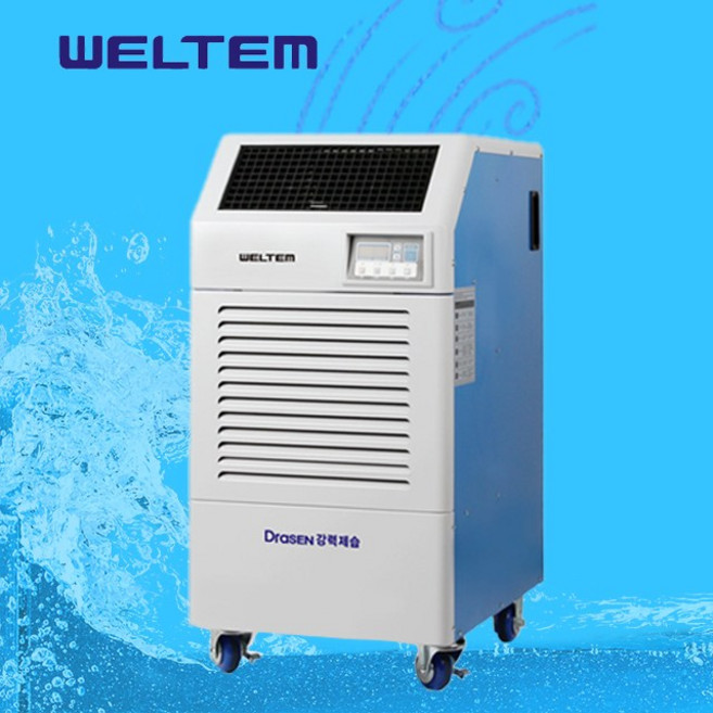 웰템 제습기 150L 100평 110평 120평 산업용 대형 대용량 업소용 교회 창고 공장 WPD-150N i
