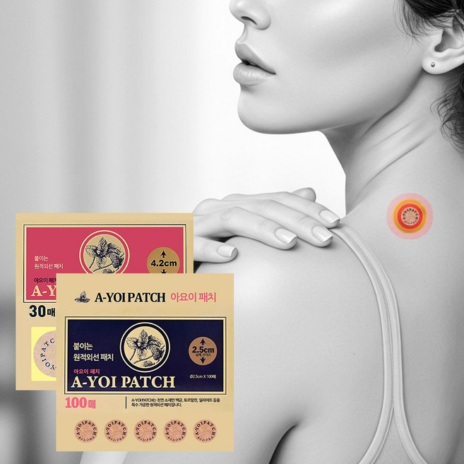 아요이 프리미엄 동전패치 원전외선 통증 파스 30매 대형 100매 소형, 1개