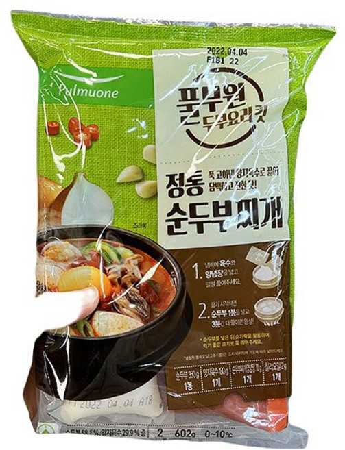 풀무원 정통순두부찌개 Kit, 2개, 602g