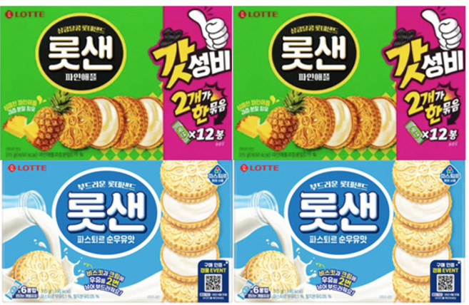 롯데 롯샌 파인애플 315g+파스퇴르 순우유맛 315gx각2개(총4개)