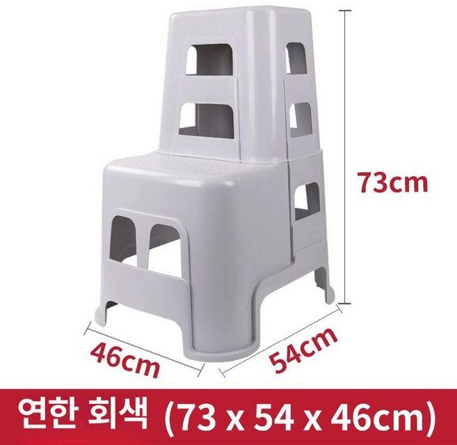 접이식 플라스틱 사다리 세차 합금 철제 알루미늄 2단 3단, 1개