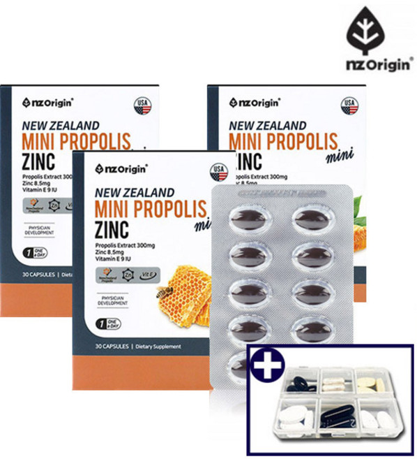 뉴질랜드 프로폴리스 원액 추출물 프로폴리스아연c 프로폴리스아연 프로폴리스캡슐 비프로폴리스 항산화영양제 플로폴리스 폴리폴리스 플라보노이드 폴라보노이드 30캡슐, 30정, 3개