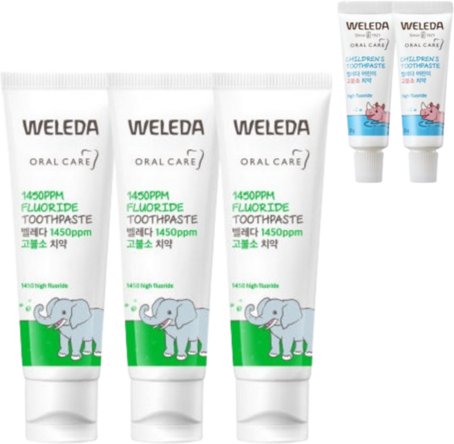 벨레다 어린이 고불소 치약 1450ppm, 3개