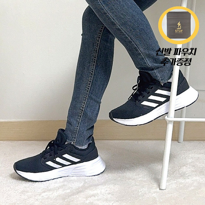 아디다스 여성 갤럭시 6W 데일리 일상화 러닝 운동화 + 신발 파우치 증정