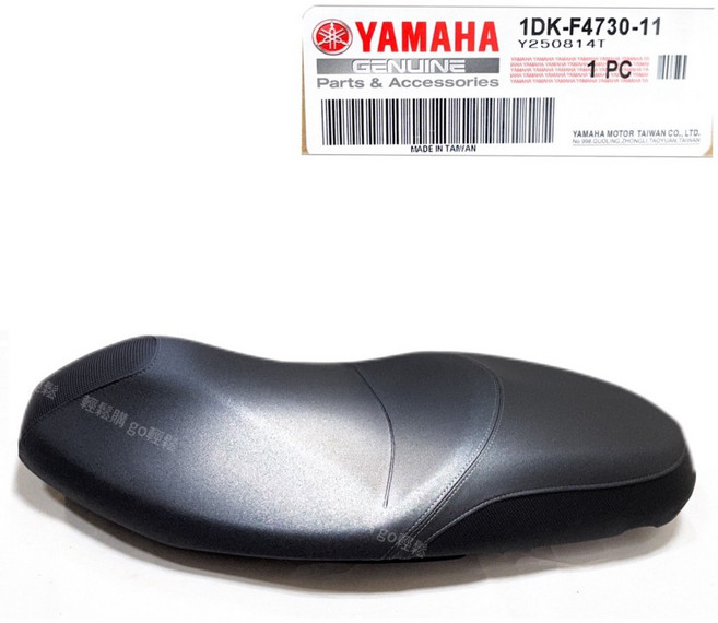YAMAHA 原廠 SMAX S MAX 155 坐墊 雙人座墊 椅墊 料號：1DK-F4730-11, 1個, Black