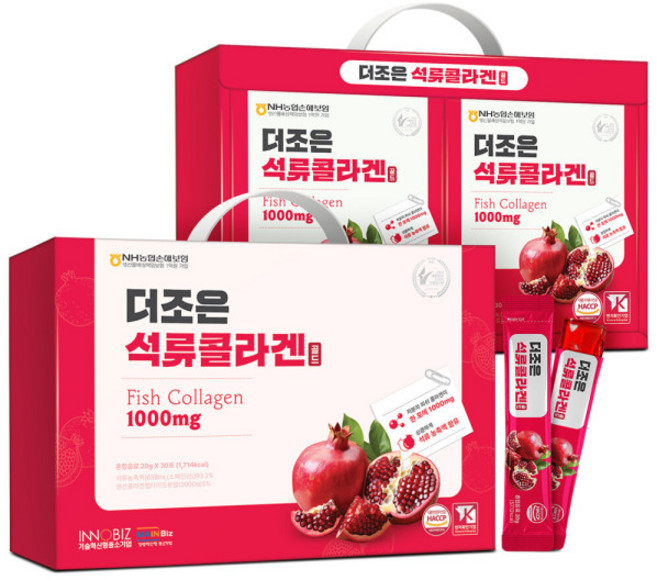 더조은 석류콜라겐 젤리 20g x 26포 2세트 총52포, 1.2kg