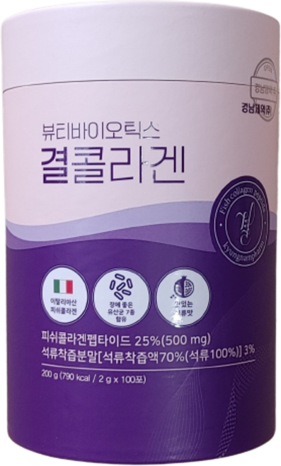경남제약 뷰티바이오틱스 결콜라겐 2g x 100포 (+사탕1개 증정), 200g, 1개