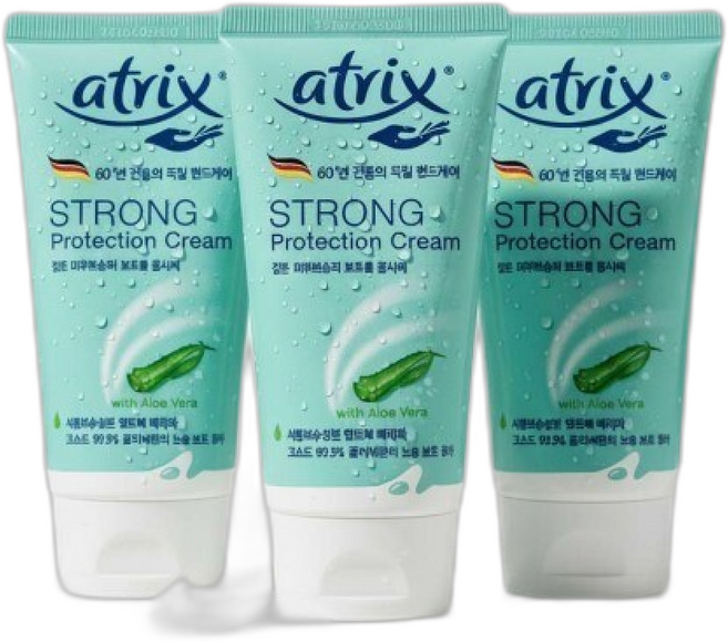 아트릭스 스트롱 프로텍션 크림 75ml 3개 휴대용 핸드크림