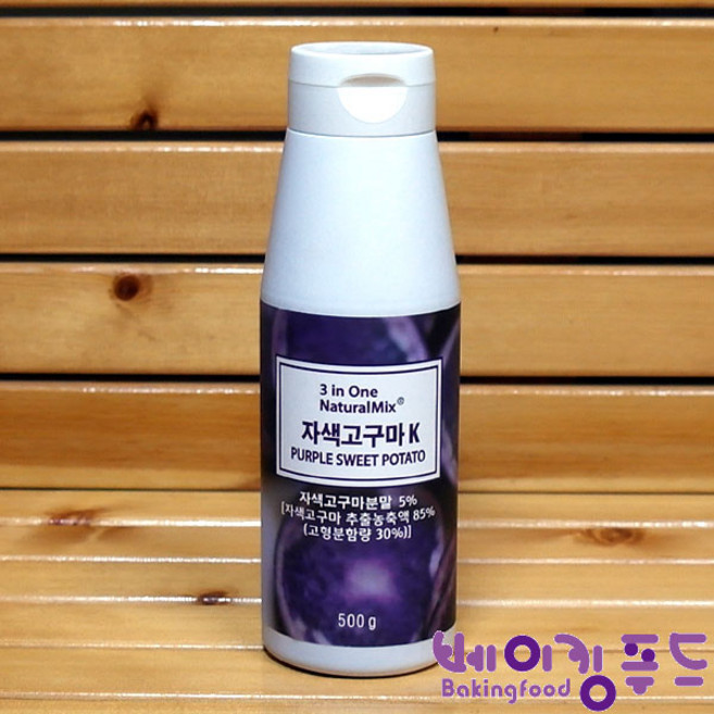 8494. 3 in 1 내츄럴 믹스 자색고구마K 500g, 1개