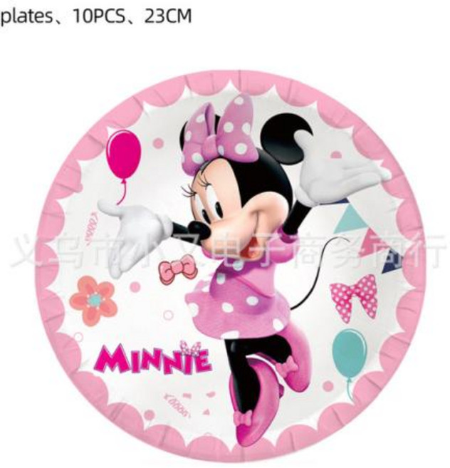 디즈니 미니 마우스 생일 파티 장식 핑크 미니 식기 종이컵 접시 식탁보 풍선 용품 베이비 샤워 선물, 12 인치, 3)10pcs 9inch Plates