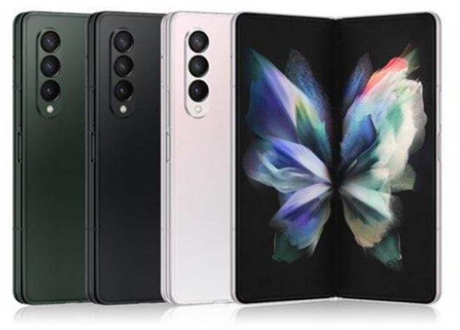 갤럭시 Z폴드3 256GB SM-F926 공기계(전시몰), 특S급, 블랙