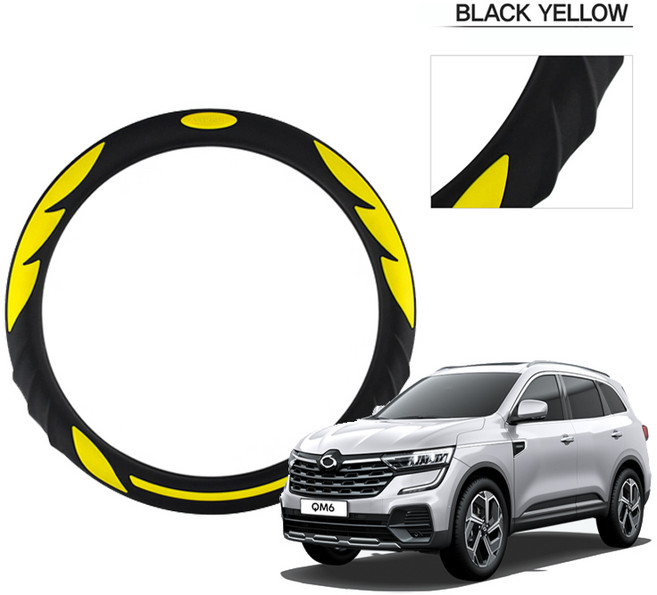 딜온 프리미엄 실리콘 올시즌 논슬립 핸들커버 원형 D컷 더블D컷 적용가능, QM6 옐로우