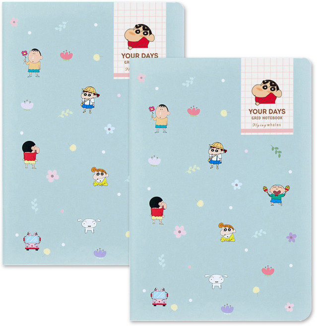 [짱구는 못말려]그리드 중철노트, 2개, 오늘뭐해