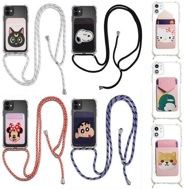 갤럭시S10 5G SM-G977N 핸드폰 목걸이 케이스 카드 2장 수납 포켓 지갑형 분실 방지 덮게 크로스백 넥스트랩 휴대폰 스트랩 핸드폰줄 휴클이hee