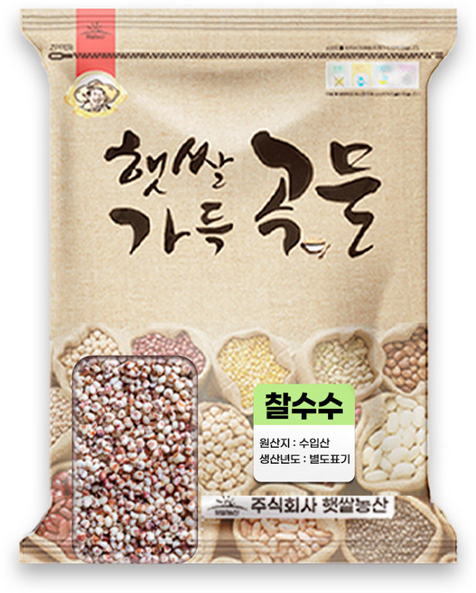 햇쌀푸드 수수쌀 찰기있는 수입산 찰수수 4kg 수수쌀 찰 수수 찰수수쌀 수수부꾸미 수수밥, 1개