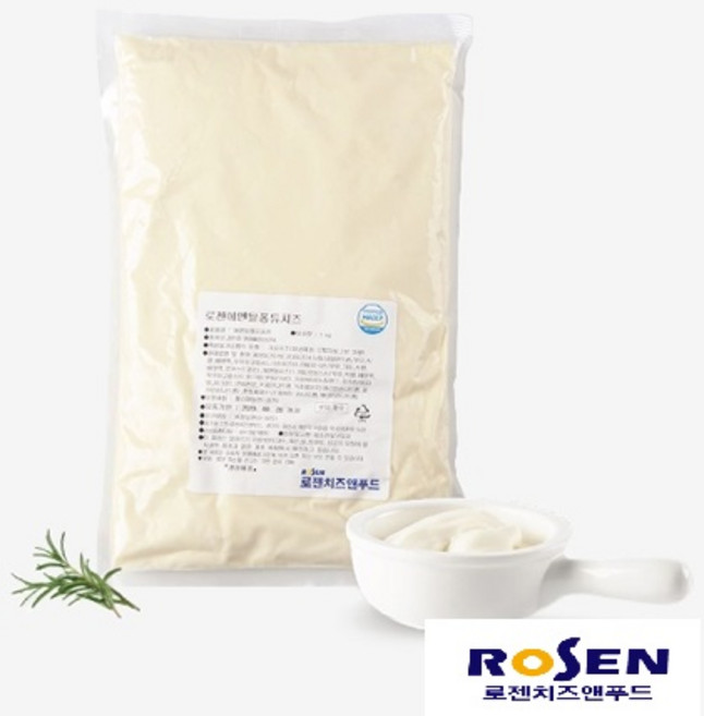 로젠치즈 에멘탈퐁듀치즈 (냉장) 피자 샌드위치 베이커리 파스타 브런치, 1kg, 1개