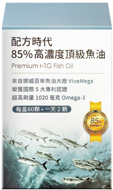 配方時代 85%高濃度頂級魚油 來自挪威VivoMega 榮獲國際5大專利認證 超高劑量1020毫克 Omega-3, 1包, 1個