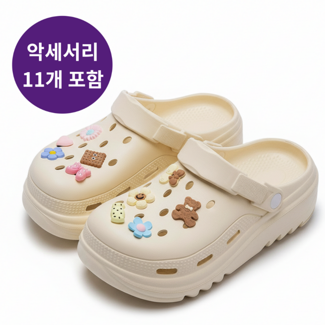 리움원 여성 클로그 쿠션 슬리퍼 샌들 (파츠 포함)