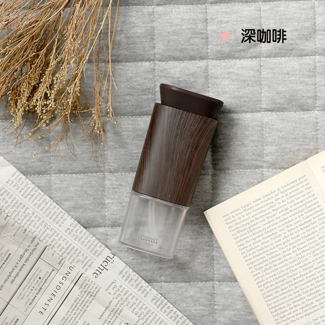 PRISMATE 充電式自動噴霧消毒瓶, 深咖啡色