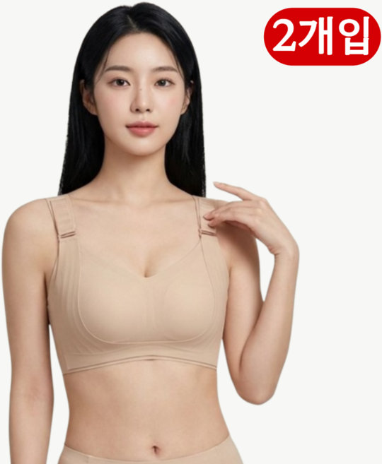 [숨겨진 -5kg] 브라 6.0 - 상체 부피 순삭&amp; 셔츠핏 끝판왕 자세 교정 심리스브라