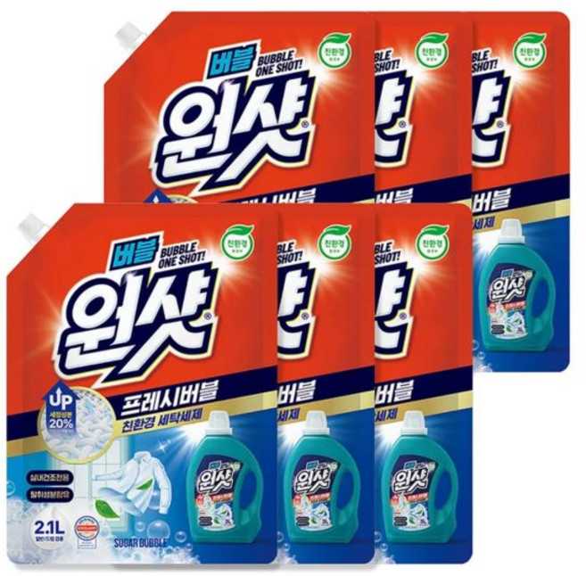 코스트코 슈가버블 원샷 프레쉬 버블 친환경 세제 2.1L x 6, 6개