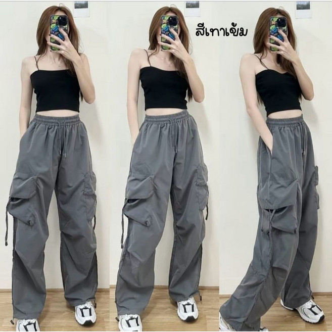 Ladyshare 韓版高腰寬鬆直筒速乾鬆緊工作褲 寬褲