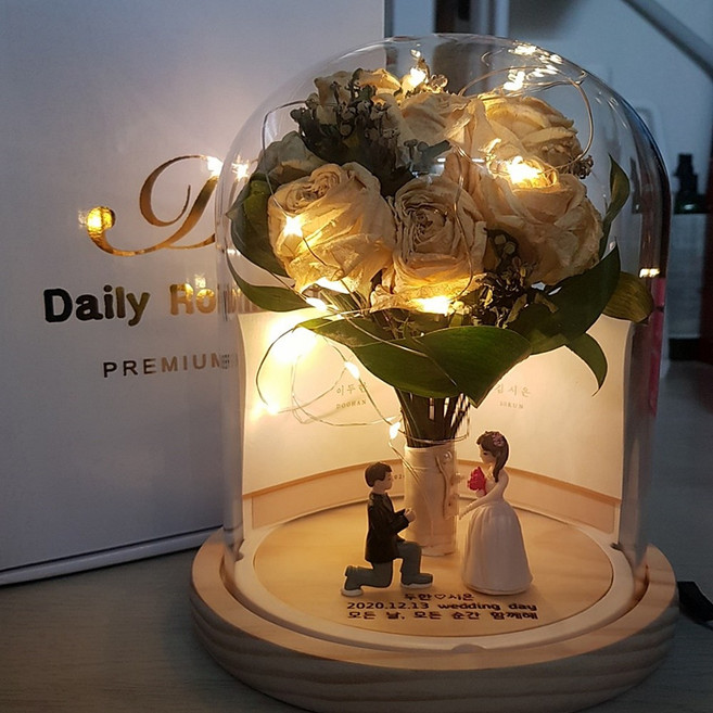 LED 고정형 옆버튼 레트로풍 부케 유리돔 말린부케 선물 말리기 무드등 조명, XL(18x24cm), 고정형(하단 스위치)