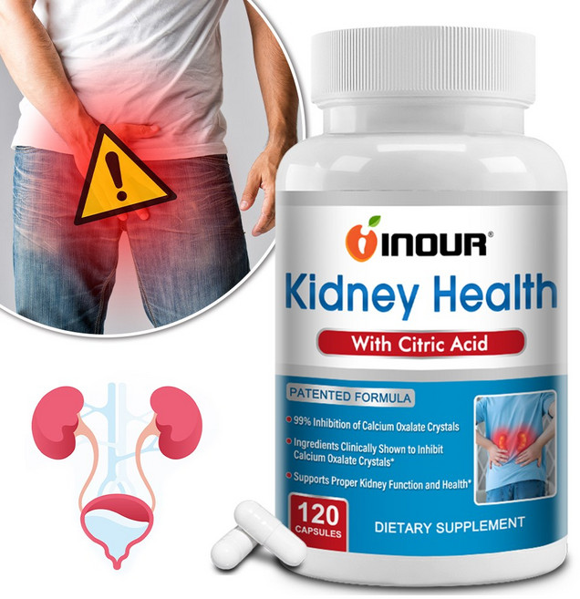 신장 건강을 보호합니다 – 최적화된 비타민과 항산화제가 풍부하여 신장을 정화하고 강력한 건강 증진 효과를 제공합니다., 2개, 60정