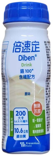 倍速定 Diben 糖尿病專用 含纖配方 原味 200大卡/瓶, 48個, 200ml
