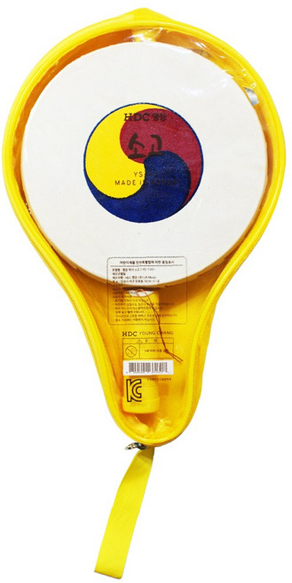 HDC영창 가방소고 YS-BG, Pure yellow colour, 1개