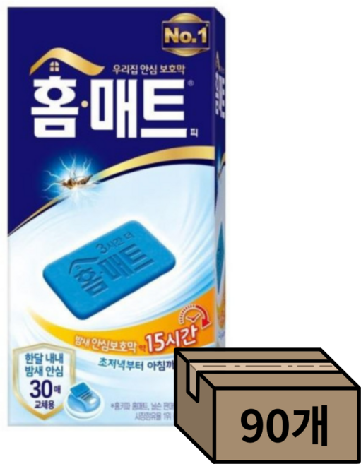 헨켈 홈매트 리필 30매 90개, 30g