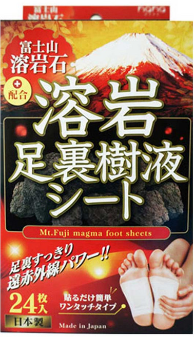 일본 후지산 용암 발바닥패치 발바닥파스 부모님선물 다리피, 3개