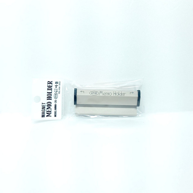 아톰 자석 마그네트 문서꽂이 빌지홀더 홀더 AMMH
