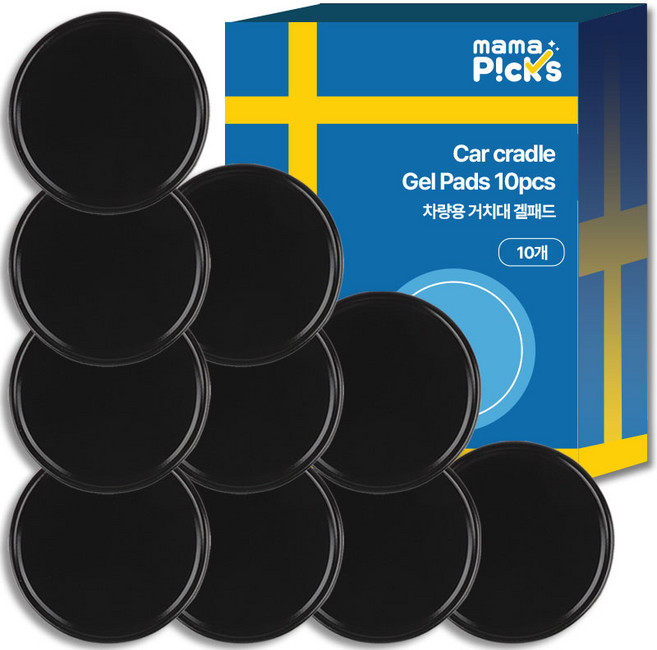 마마픽스 차량용 거치대 겔패드, 10개